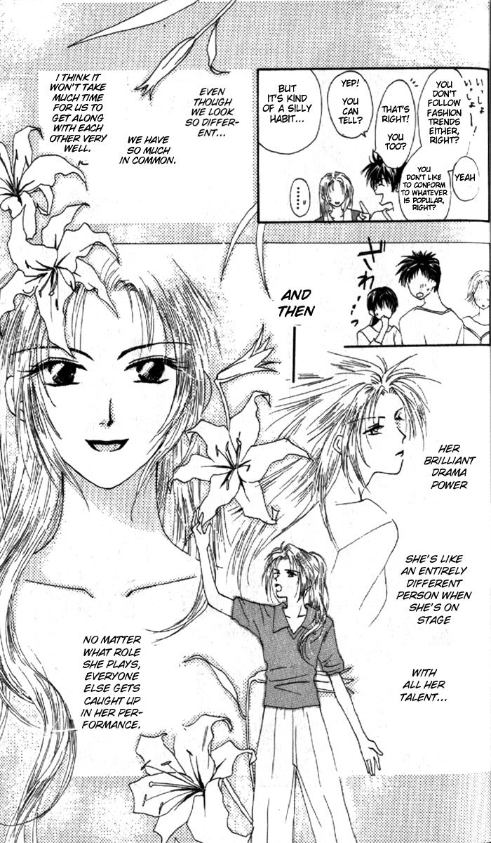 W-Juliet Chapter 1 page 11 - Chapter 1