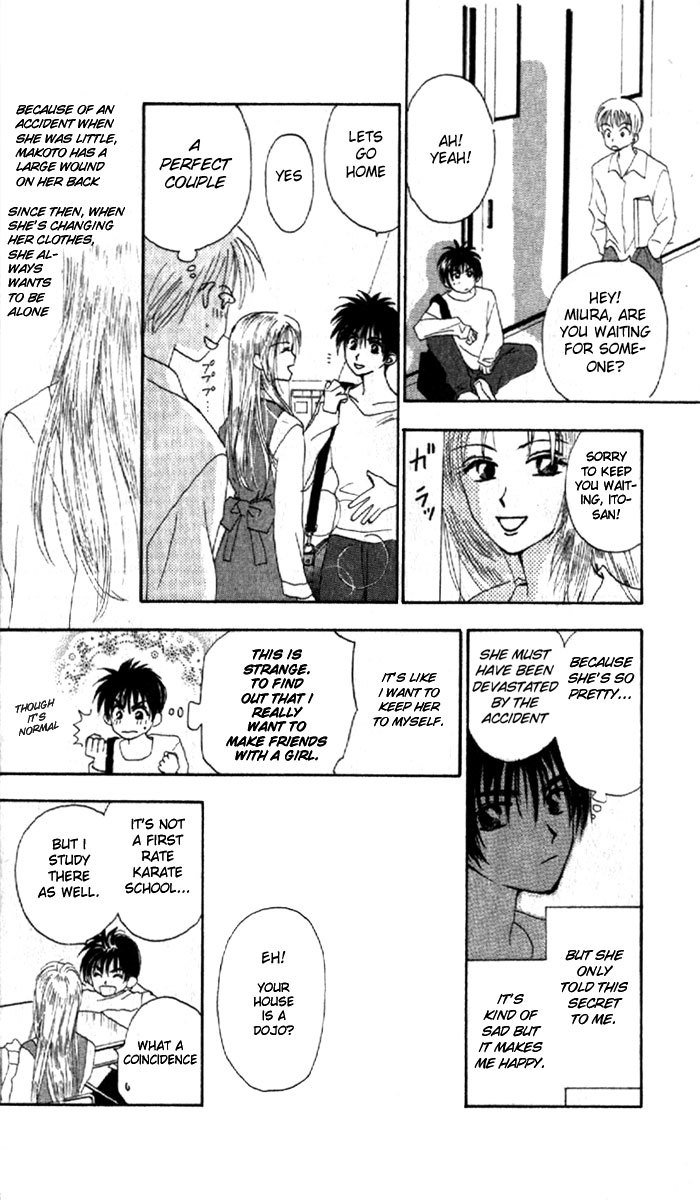 W-Juliet Chapter 1 page 14 - Chapter 1