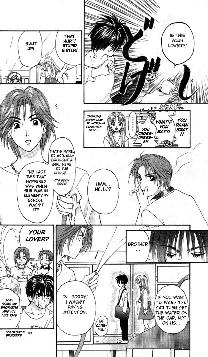 W-Juliet Chapter 1 page 16 - Chapter 1