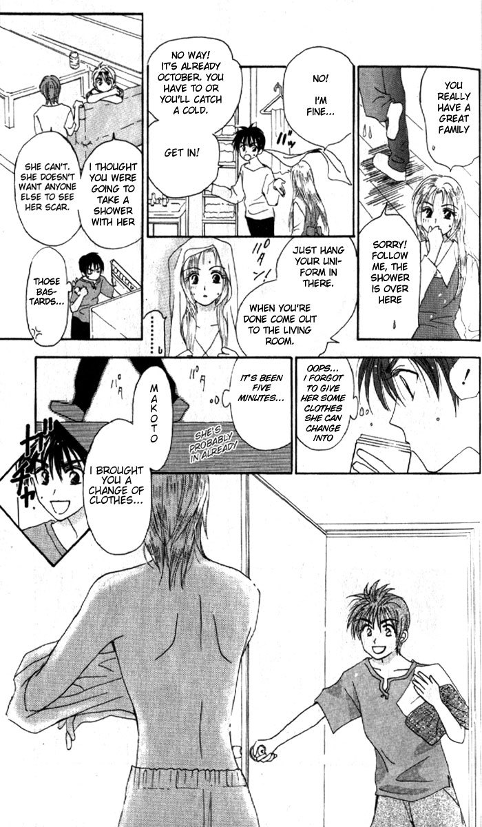 W-Juliet Chapter 1 page 17 - Chapter 1