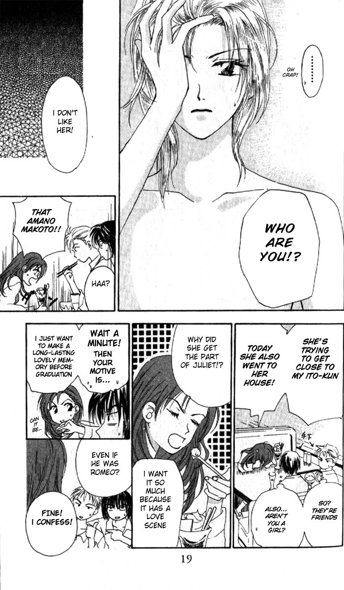 W-Juliet Chapter 1 page 19 - Chapter 1