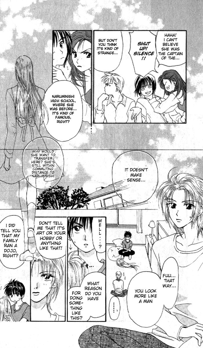 W-Juliet Chapter 1 page 20 - Chapter 1