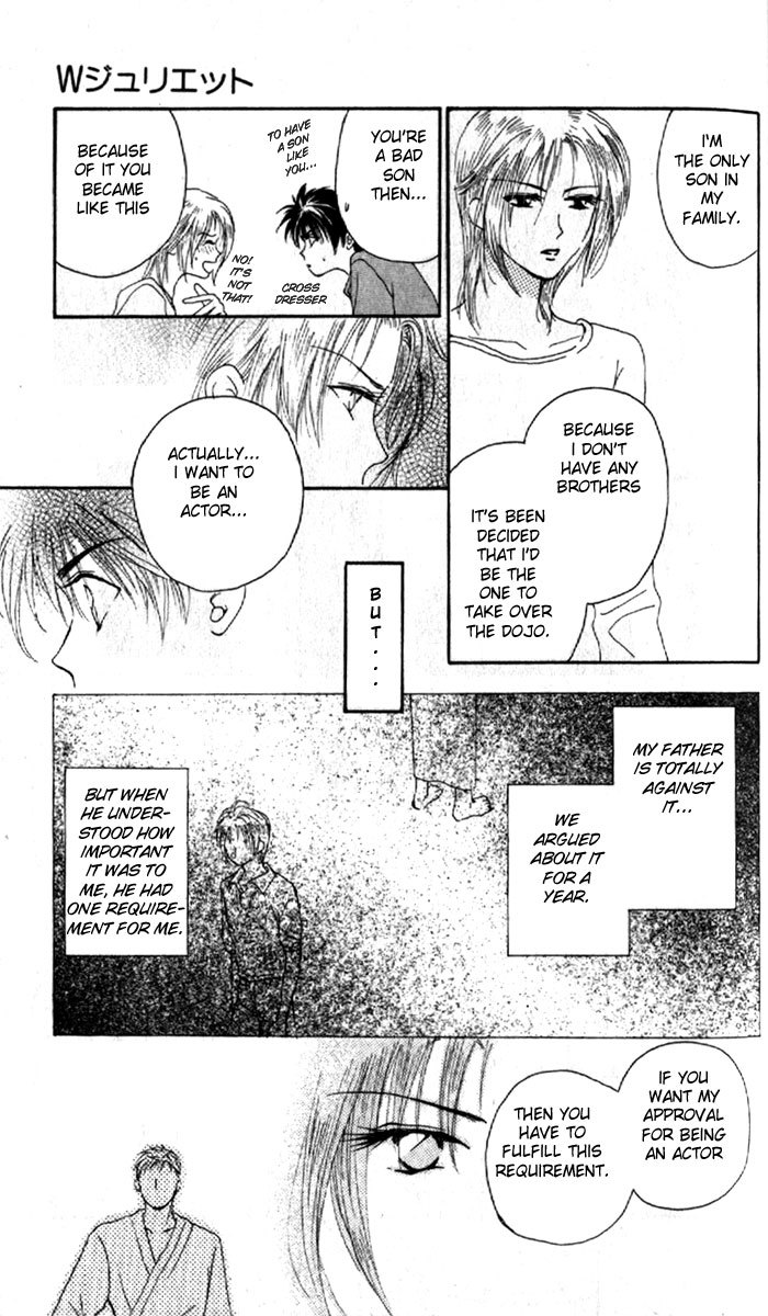 W-Juliet Chapter 1 page 21 - Chapter 1