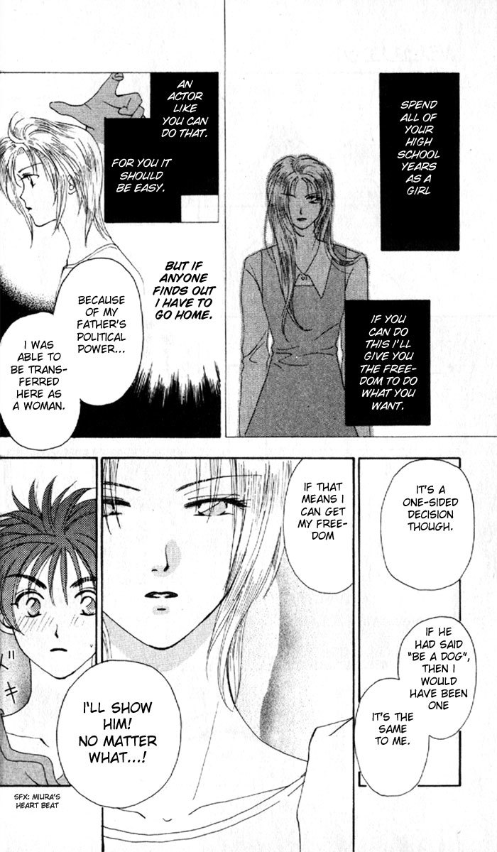 W-Juliet Chapter 1 page 22 - Chapter 1