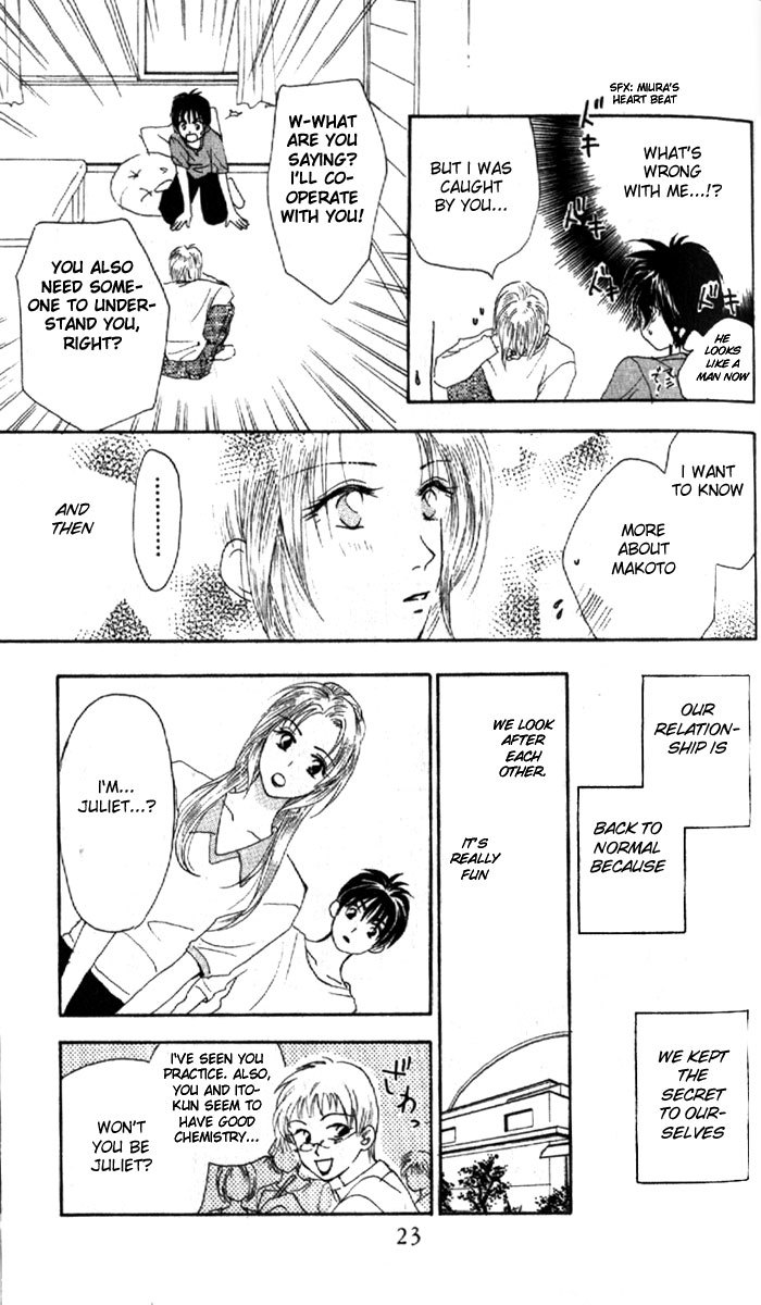 W-Juliet Chapter 1 page 23 - Chapter 1