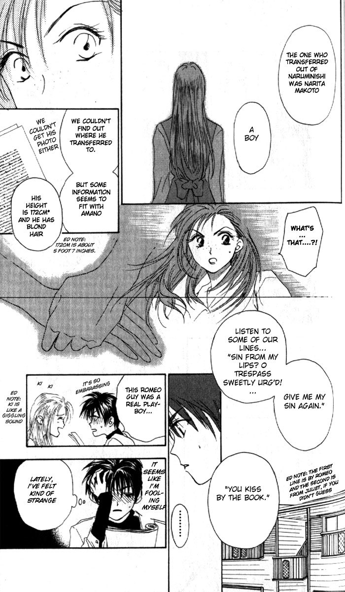 W-Juliet Chapter 1 page 25 - Chapter 1