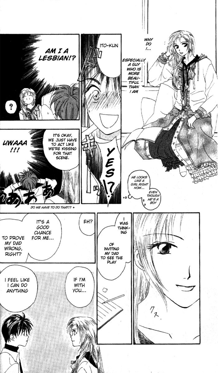 W-Juliet Chapter 1 page 26 - Chapter 1