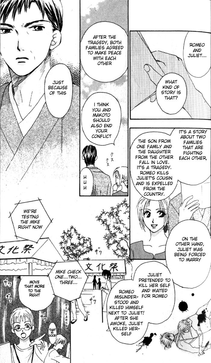 W-Juliet Chapter 1 page 29 - Chapter 1