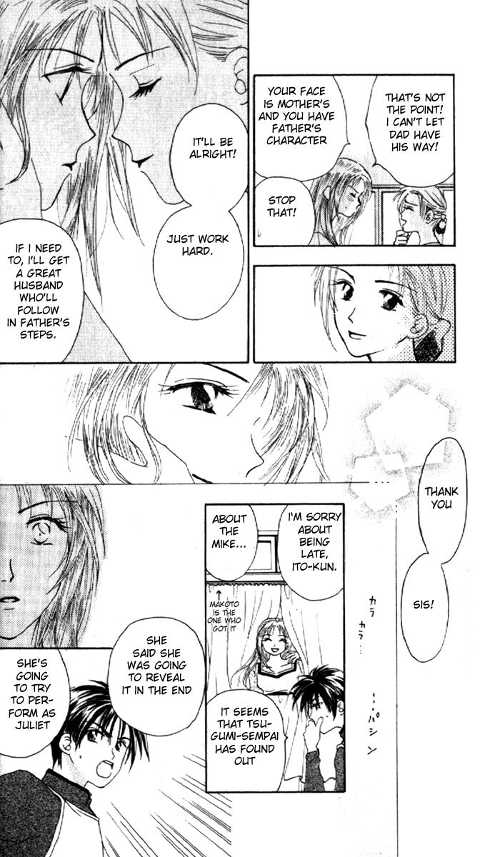 W-Juliet Chapter 1 page 32 - Chapter 1