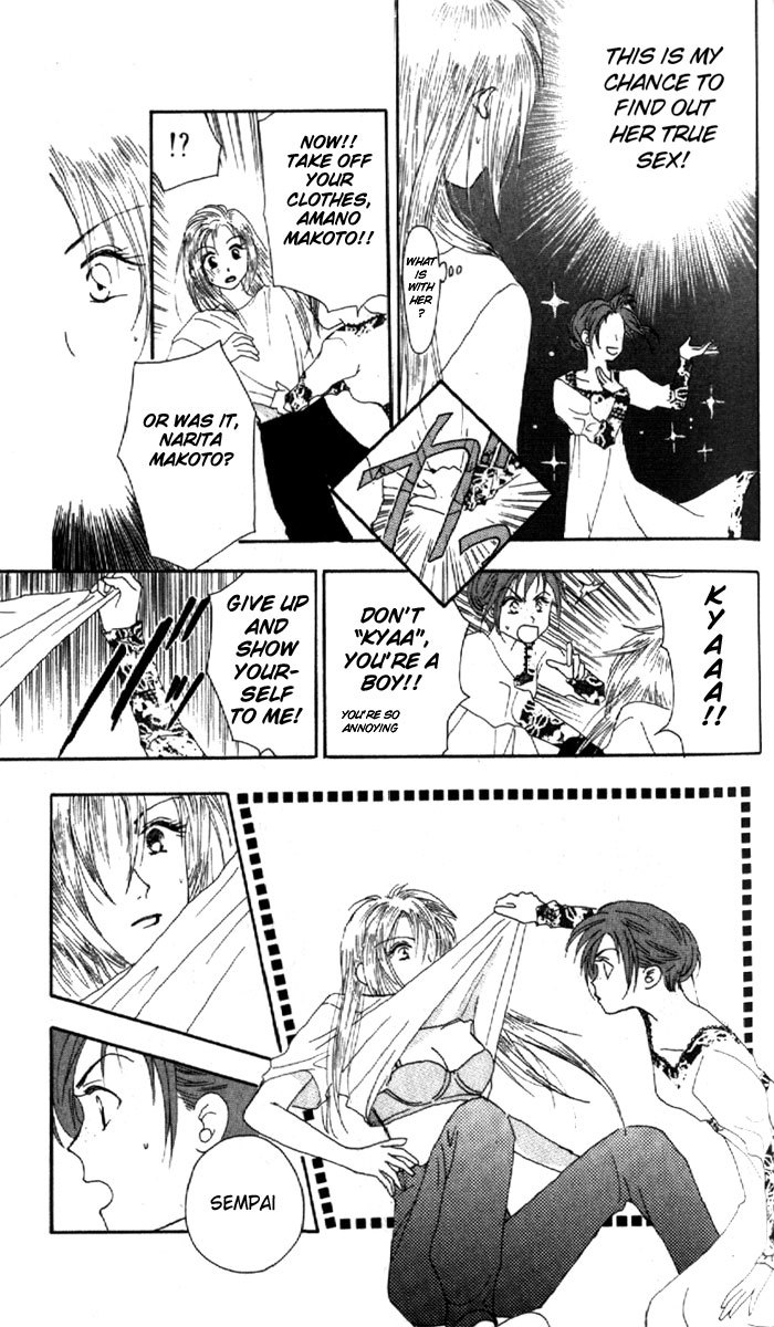 W-Juliet Chapter 1 page 37 - Chapter 1