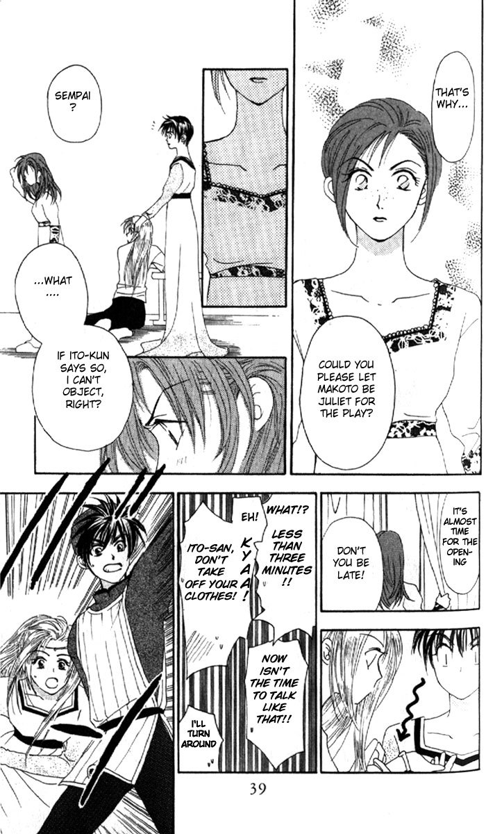 W-Juliet Chapter 1 page 39 - Chapter 1