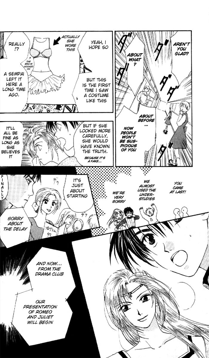 W-Juliet Chapter 1 page 40 - Chapter 1