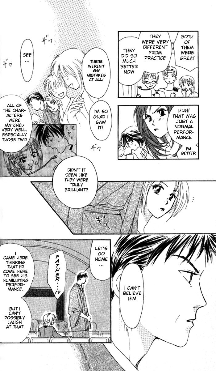 W-Juliet Chapter 1 page 42 - Chapter 1