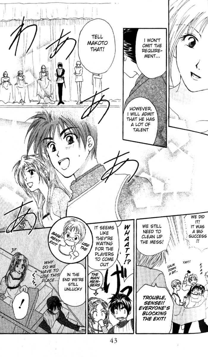W-Juliet Chapter 1 page 43 - Chapter 1