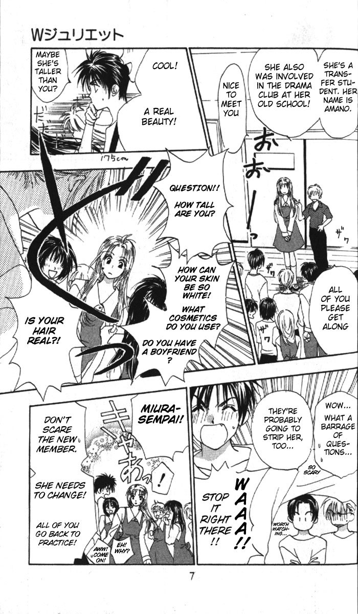 W-Juliet Chapter 1 page 7 - Chapter 1