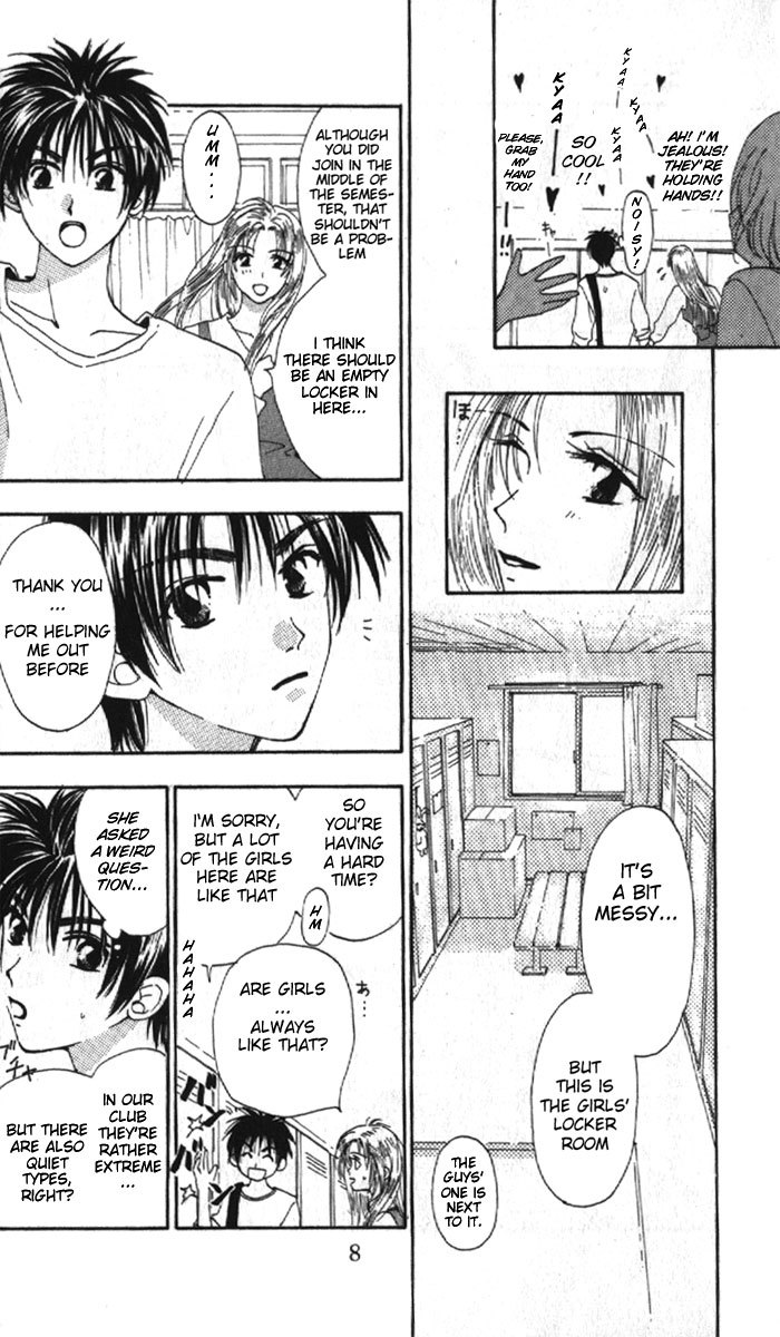 W-Juliet Chapter 1 page 8 - Chapter 1