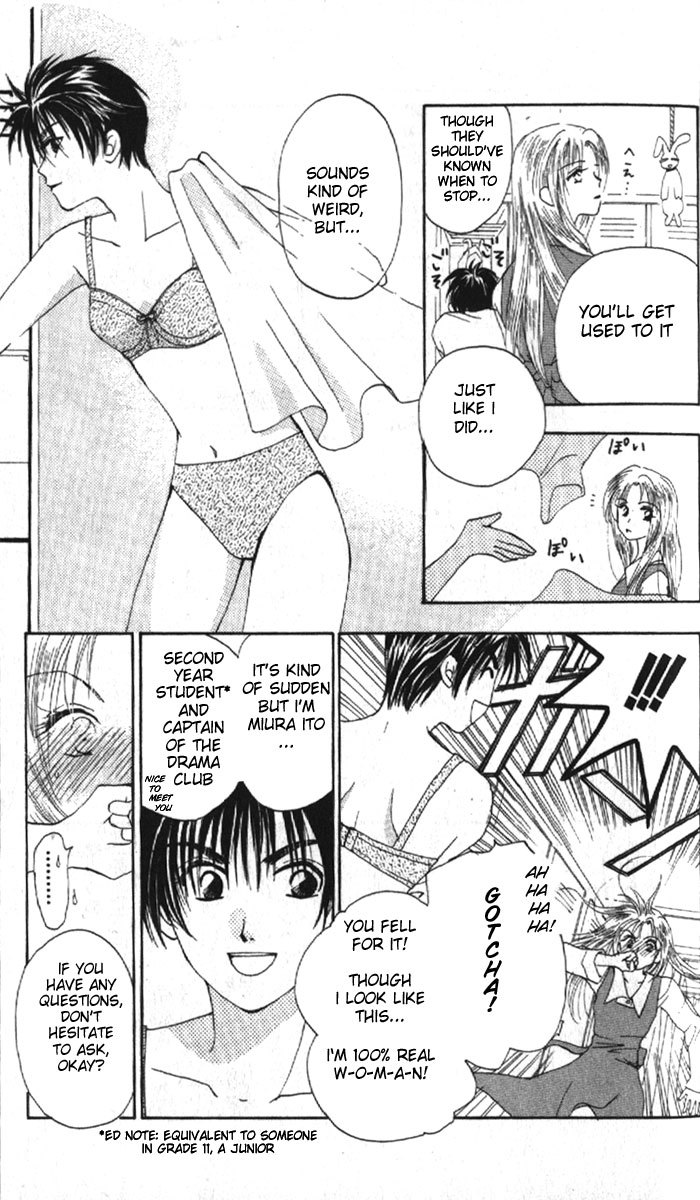 W-Juliet Chapter 1 page 9 - Chapter 1