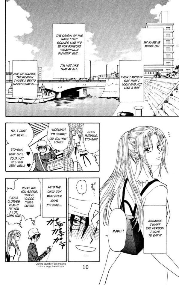 W-Juliet Chapter 10 page 10 - Chapter 10