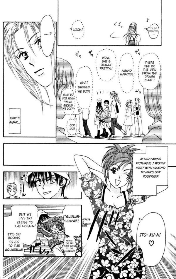 W-Juliet Chapter 10 page 14 - Chapter 10