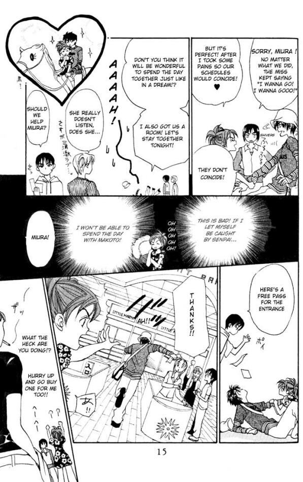 W-Juliet Chapter 10 page 15 - Chapter 10