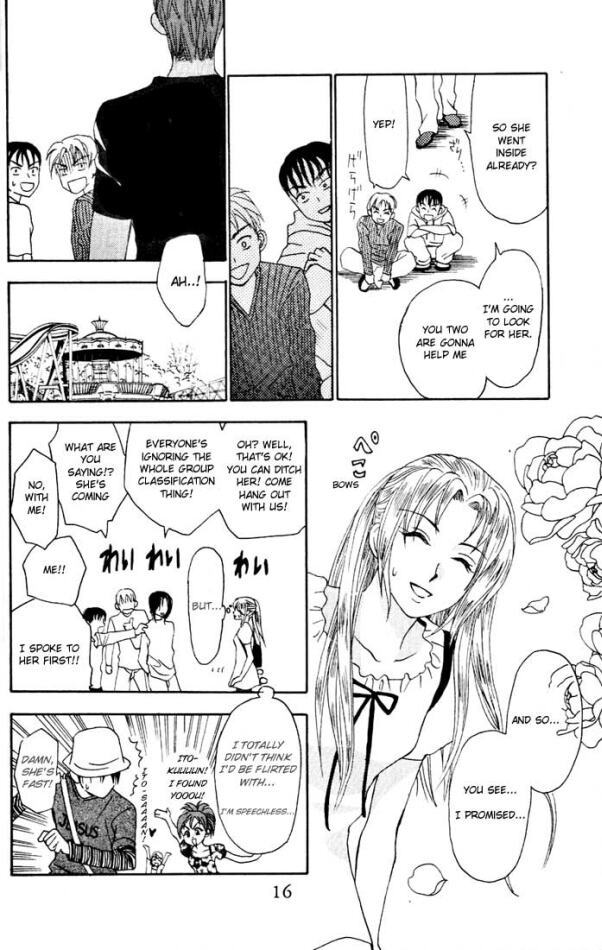 W-Juliet Chapter 10 page 16 - Chapter 10