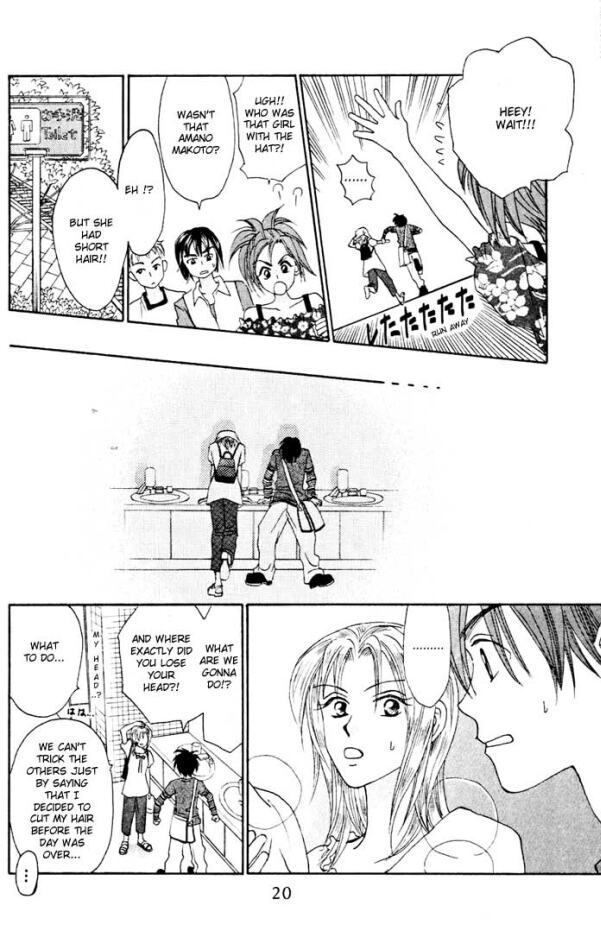 W-Juliet Chapter 10 page 20 - Chapter 10