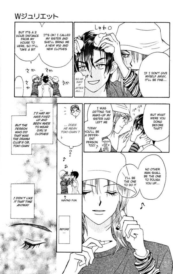 W-Juliet Chapter 10 page 23 - Chapter 10