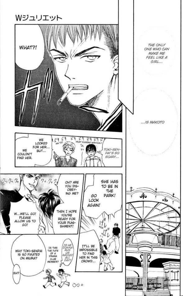 W-Juliet Chapter 10 page 25 - Chapter 10