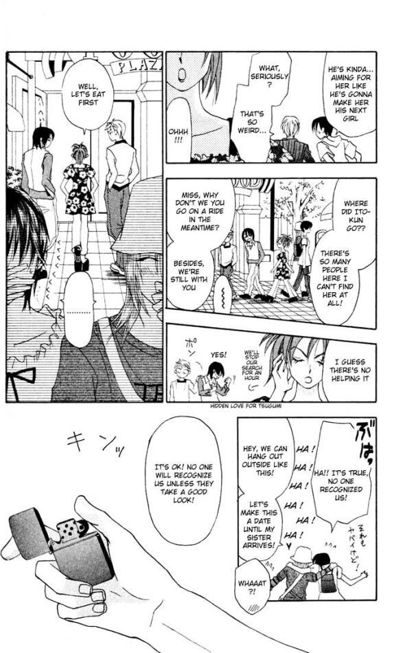 W-Juliet Chapter 10 page 26 - Chapter 10