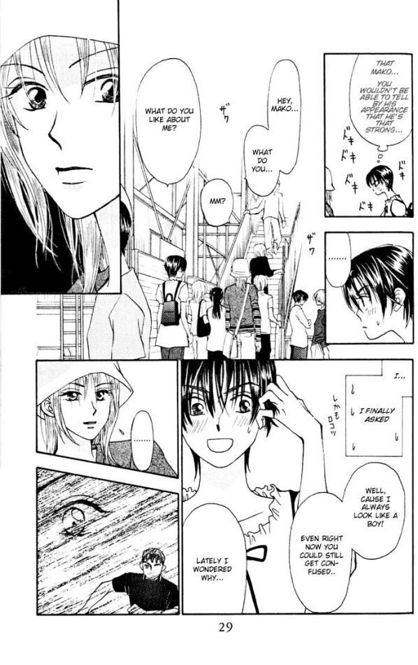 W-Juliet Chapter 10 page 29 - Chapter 10