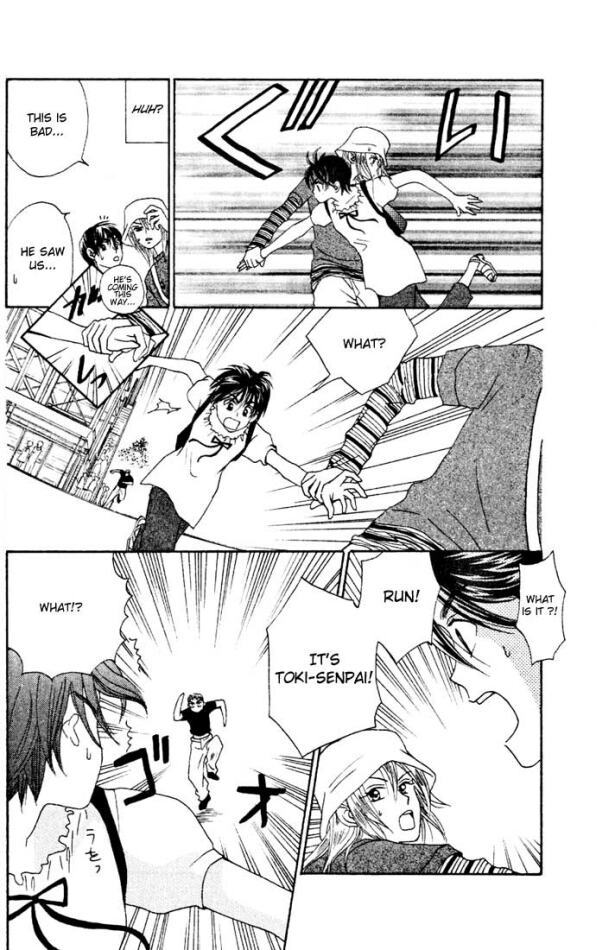 W-Juliet Chapter 10 page 30 - Chapter 10