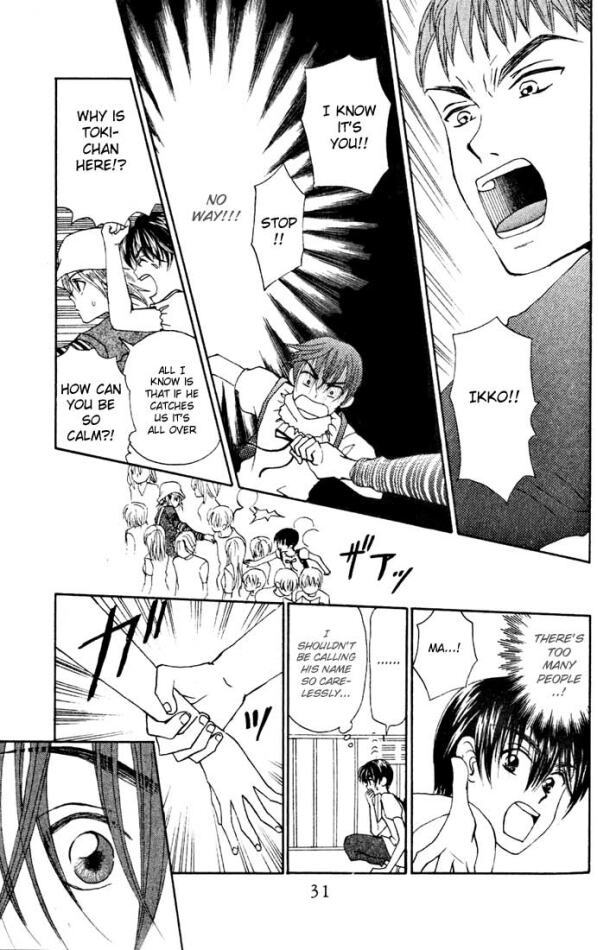 W-Juliet Chapter 10 page 31 - Chapter 10