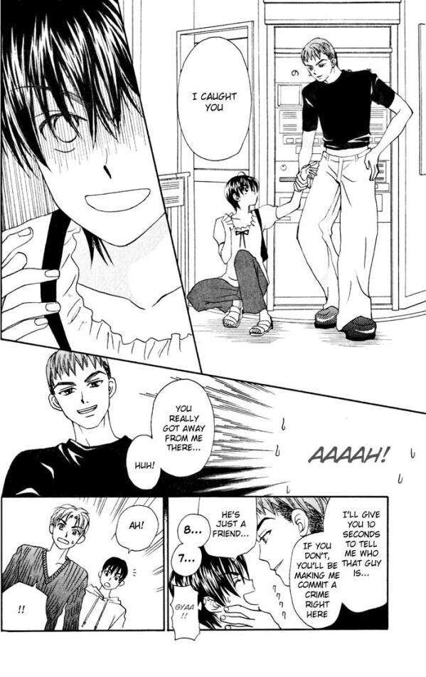 W-Juliet Chapter 10 page 32 - Chapter 10