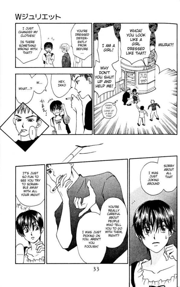 W-Juliet Chapter 10 page 33 - Chapter 10