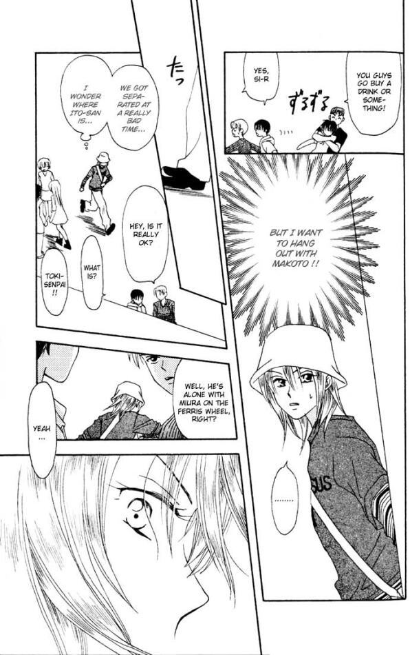 W-Juliet Chapter 10 page 35 - Chapter 10