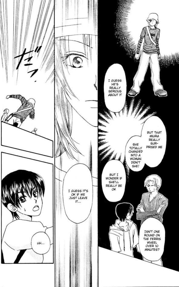 W-Juliet Chapter 10 page 36 - Chapter 10