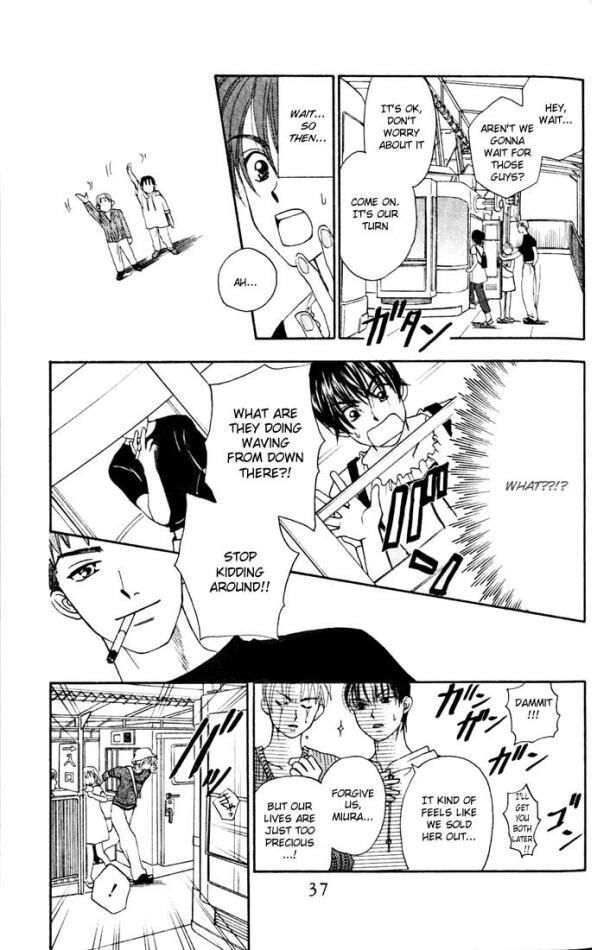 W-Juliet Chapter 10 page 37 - Chapter 10