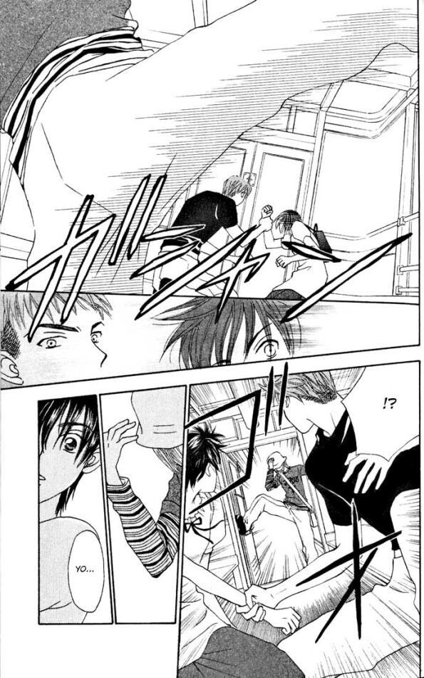 W-Juliet Chapter 10 page 43 - Chapter 10