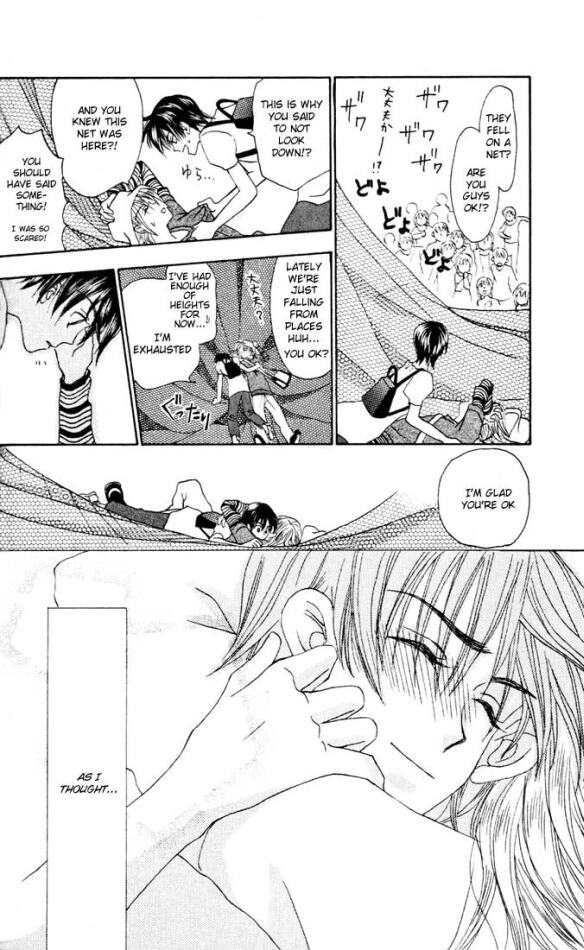 W-Juliet Chapter 10 page 48 - Chapter 10