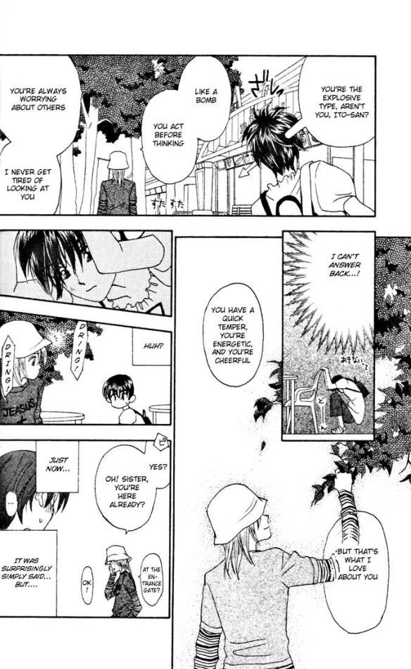 W-Juliet Chapter 10 page 50 - Chapter 10