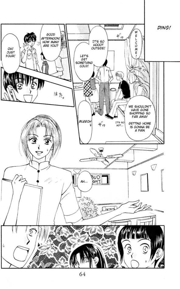W-Juliet Chapter 11 page 10 - Chapter 11