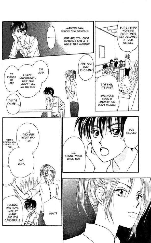 W-Juliet Chapter 11 page 12 - Chapter 11