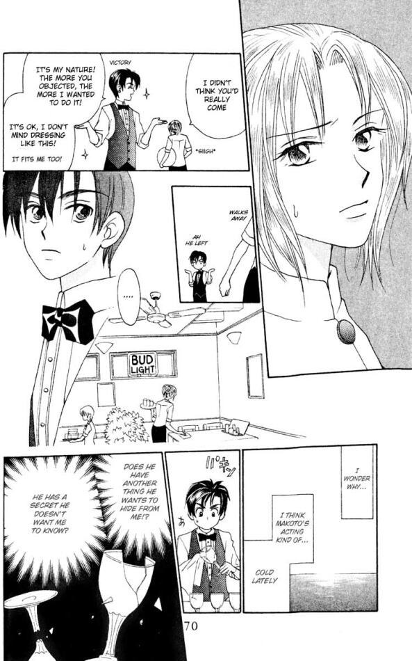 W-Juliet Chapter 11 page 16 - Chapter 11