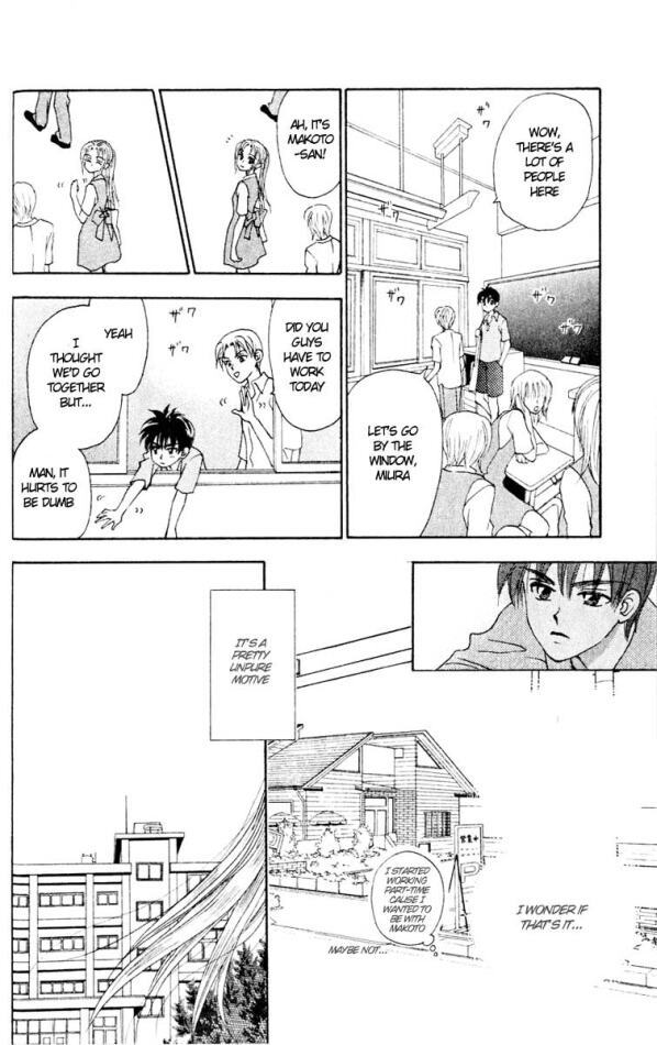 W-Juliet Chapter 11 page 20 - Chapter 11