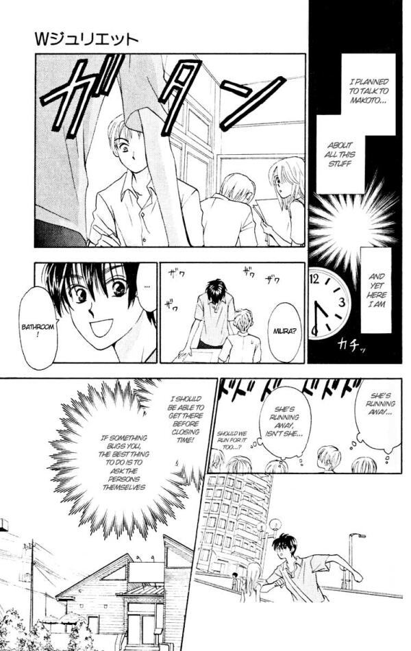 W-Juliet Chapter 11 page 23 - Chapter 11