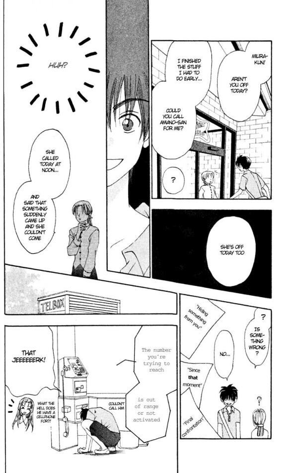 W-Juliet Chapter 11 page 24 - Chapter 11