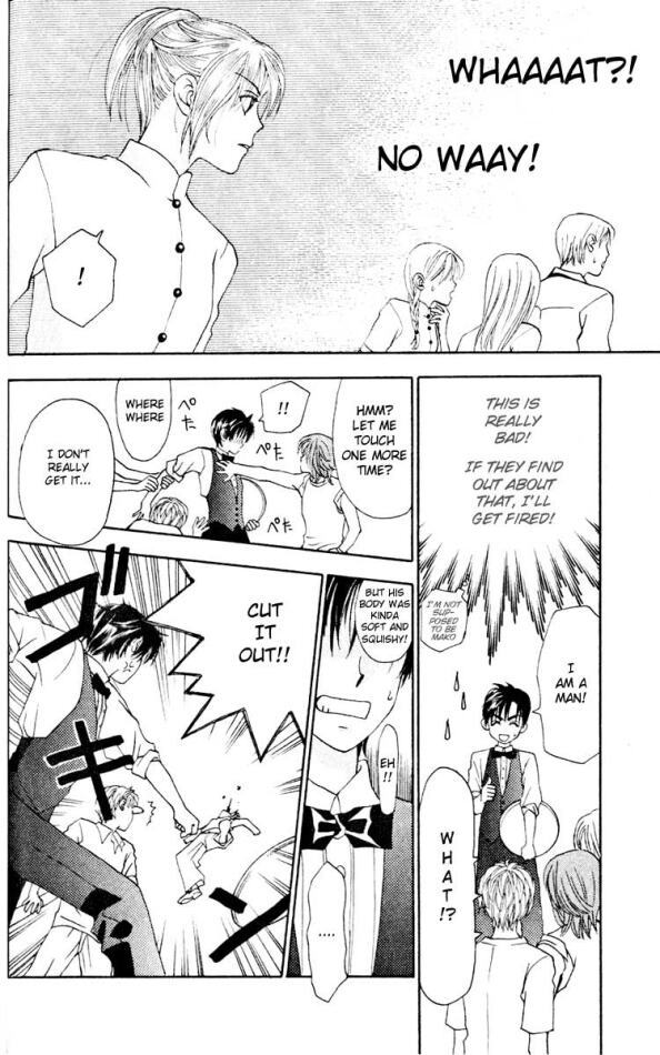 W-Juliet Chapter 11 page 30 - Chapter 11