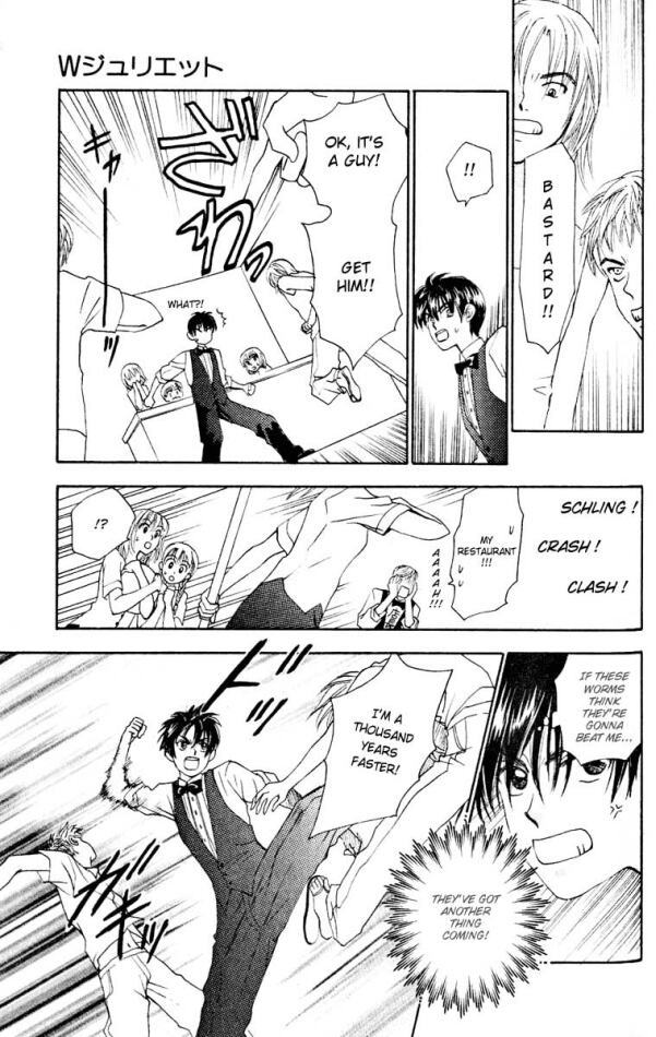 W-Juliet Chapter 11 page 31 - Chapter 11
