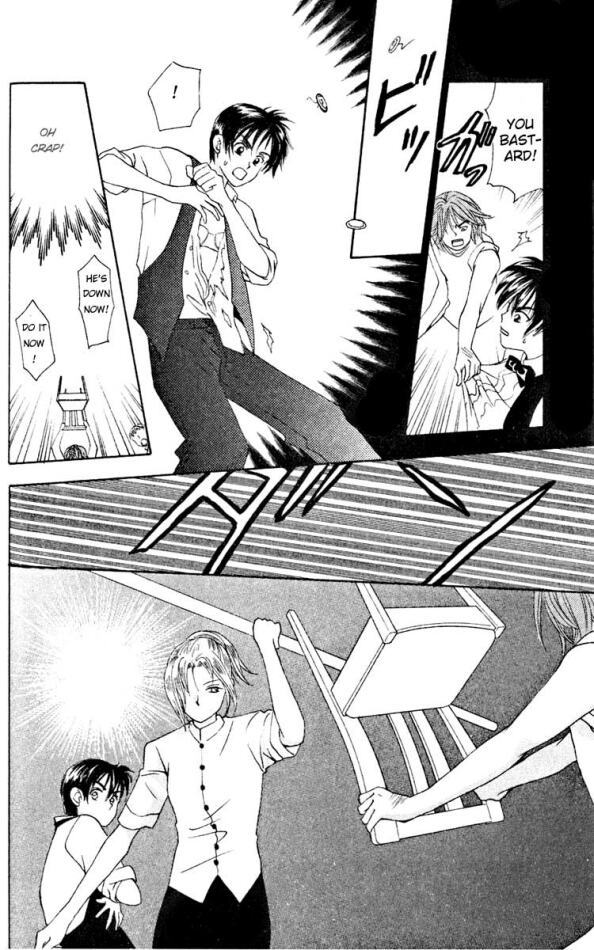 W-Juliet Chapter 11 page 32 - Chapter 11