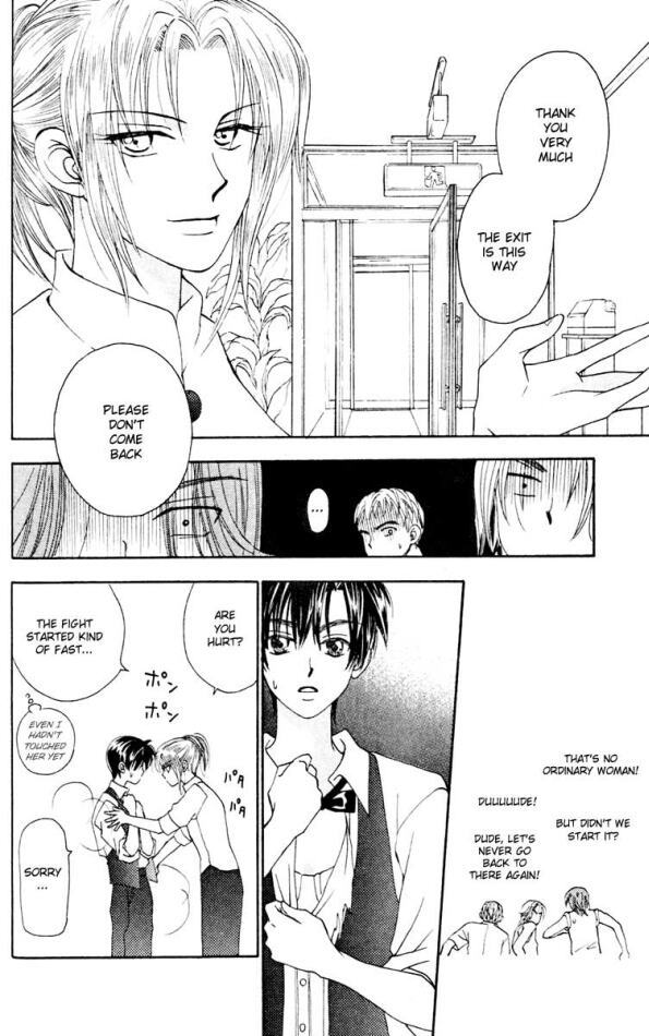 W-Juliet Chapter 11 page 34 - Chapter 11